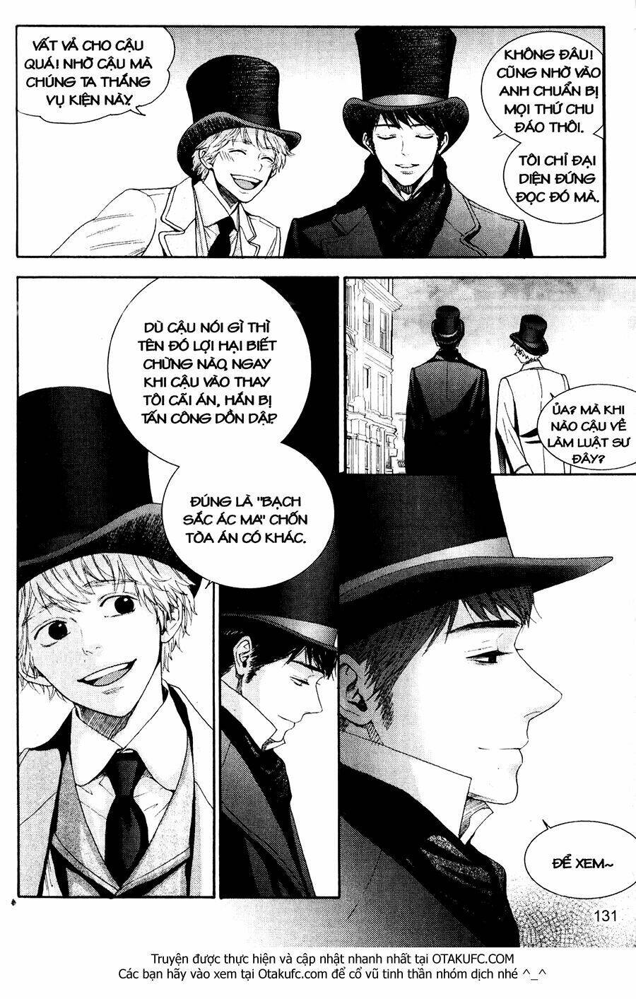 Lady Detective: Chapter 20
