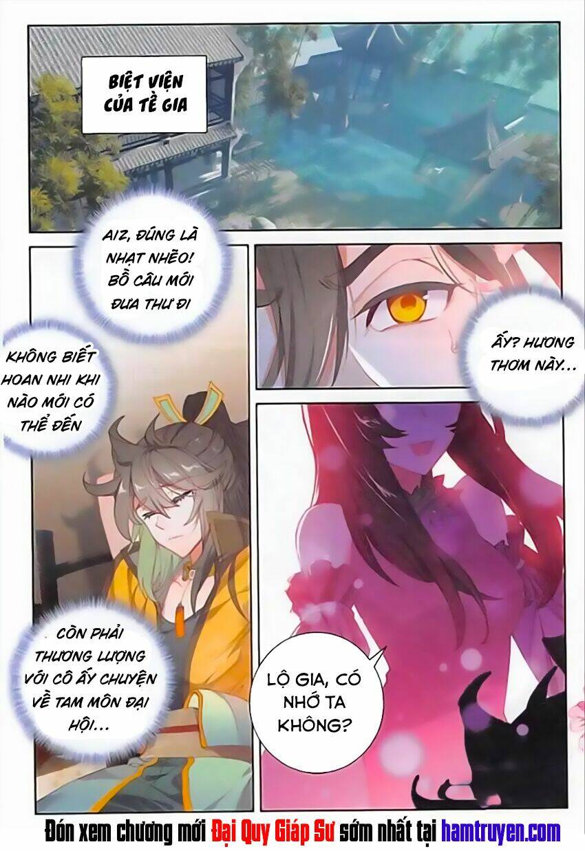 Đại Khâu Giáp Sư: Chapter 70