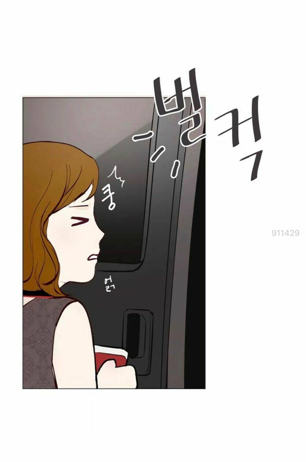 Tôi Kết Hôn Cùng Antifan: Chapter 4.2