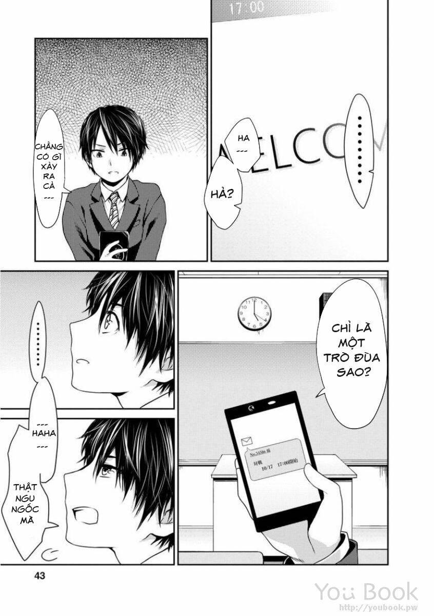 Goumon Tournament: Chapter 2