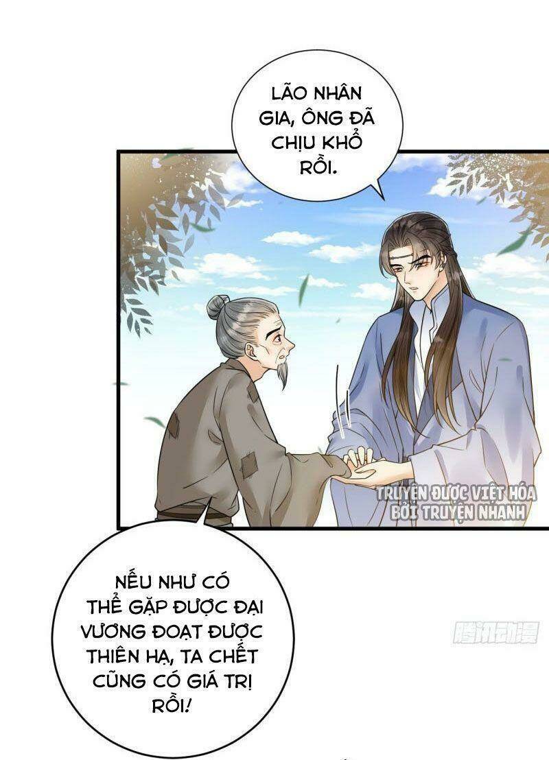 Lễ Băng Nhạc Phôi Chi Dạ: Chapter 44