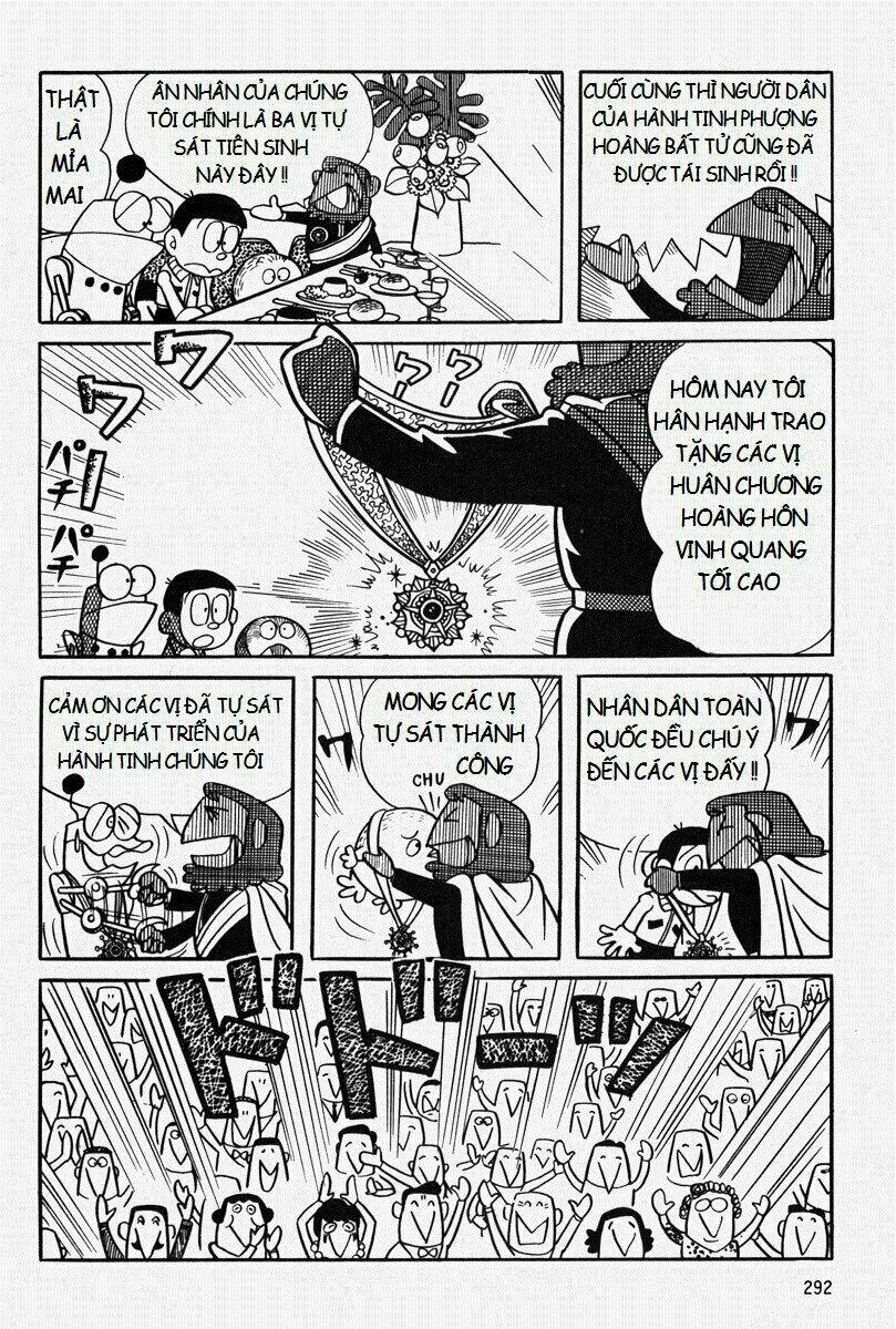 [Remake] Mojako: Chapter 8