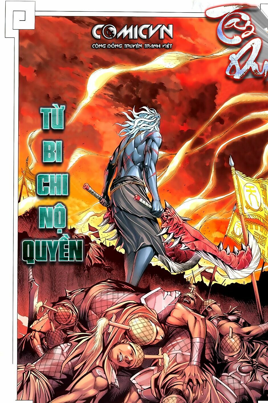 Tây Du: Chapter 64: Từ Bi Chi Nộ Quyền