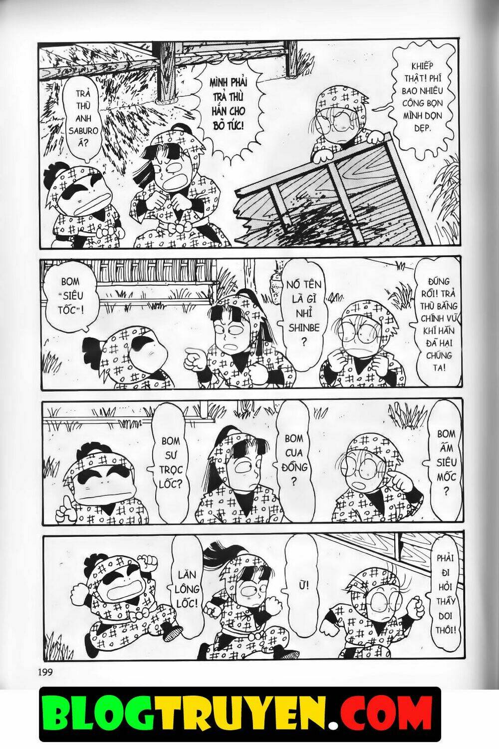 Ninja Loạn Thị Bản Đẹp: Chapter 5.6