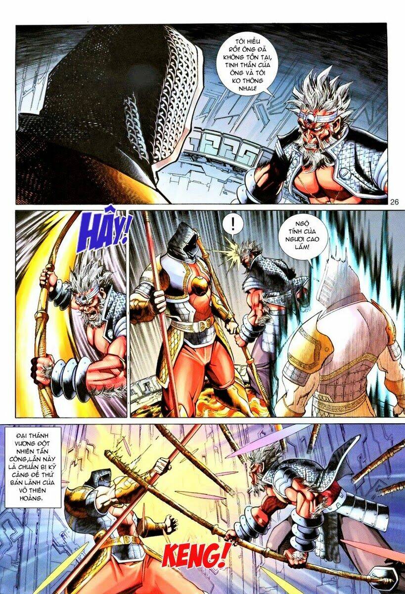 Đại Thánh Vương: Chapter 85