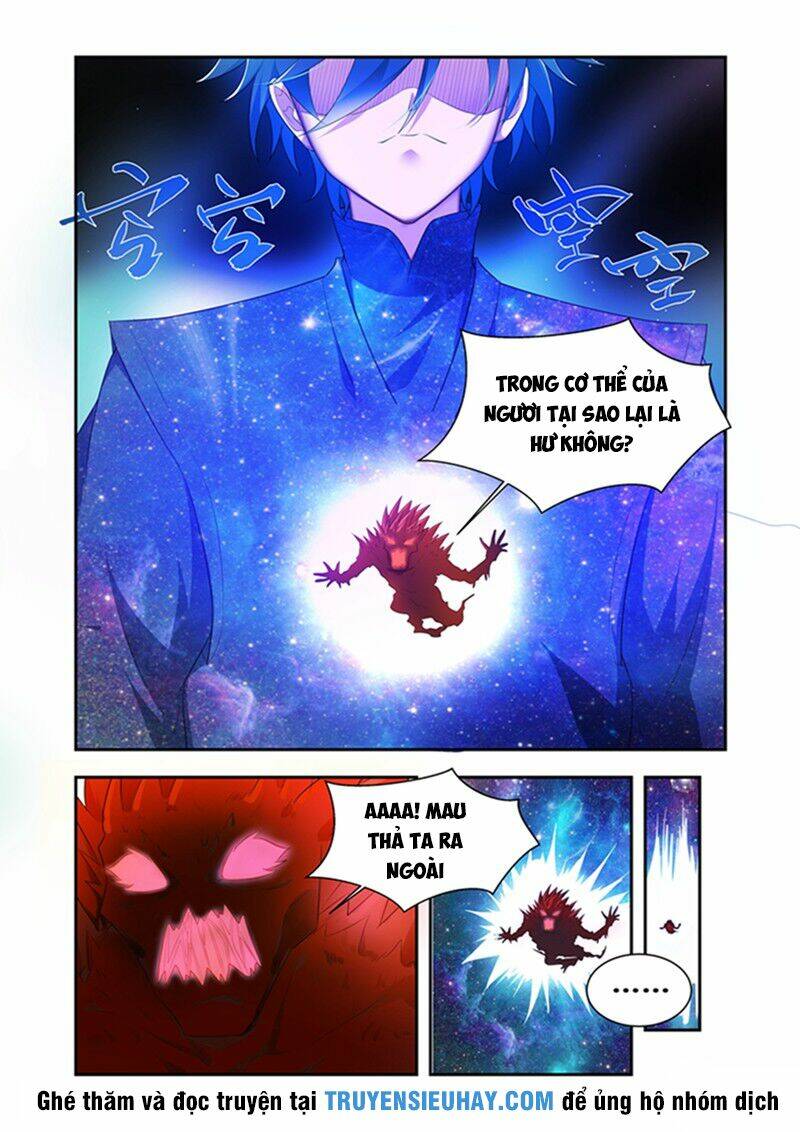 Vạn Giới Thần Chủ: Chapter 33