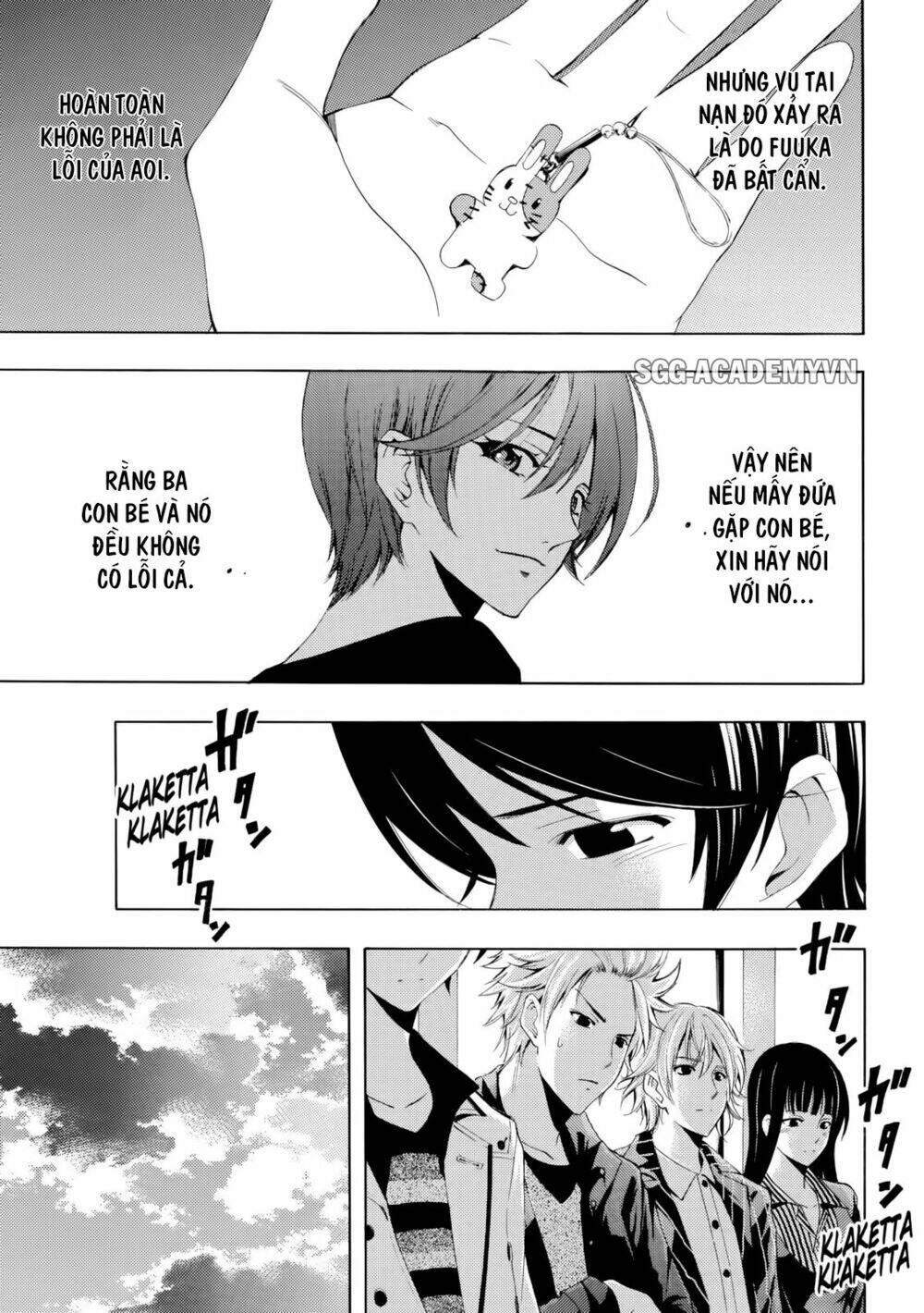 Fuuka: Chapter 105