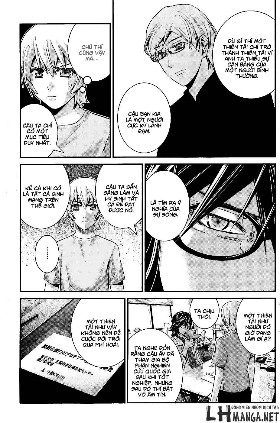 Gokukoku No Brynhildr: Chapter 64