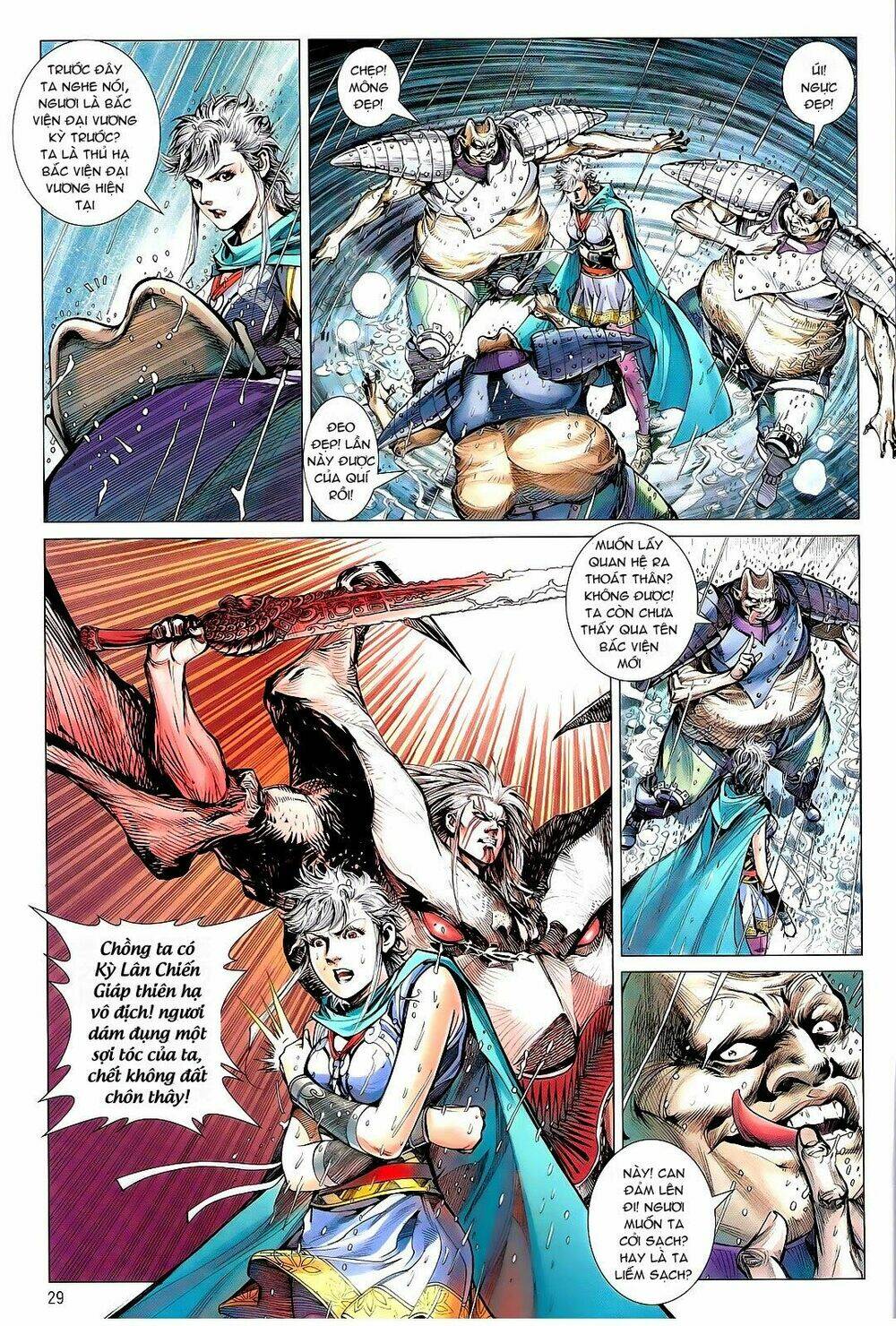 Thiết Tướng Tung Hoành: Chapter 105