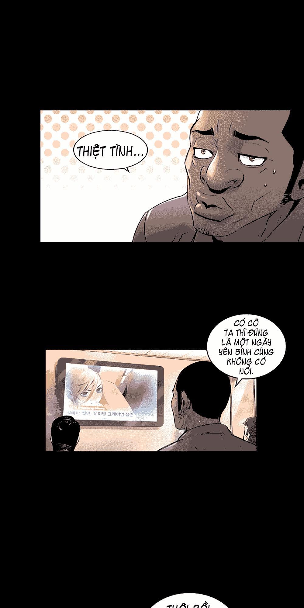 Dị Giới Tam Tuyệt: Chapter 21