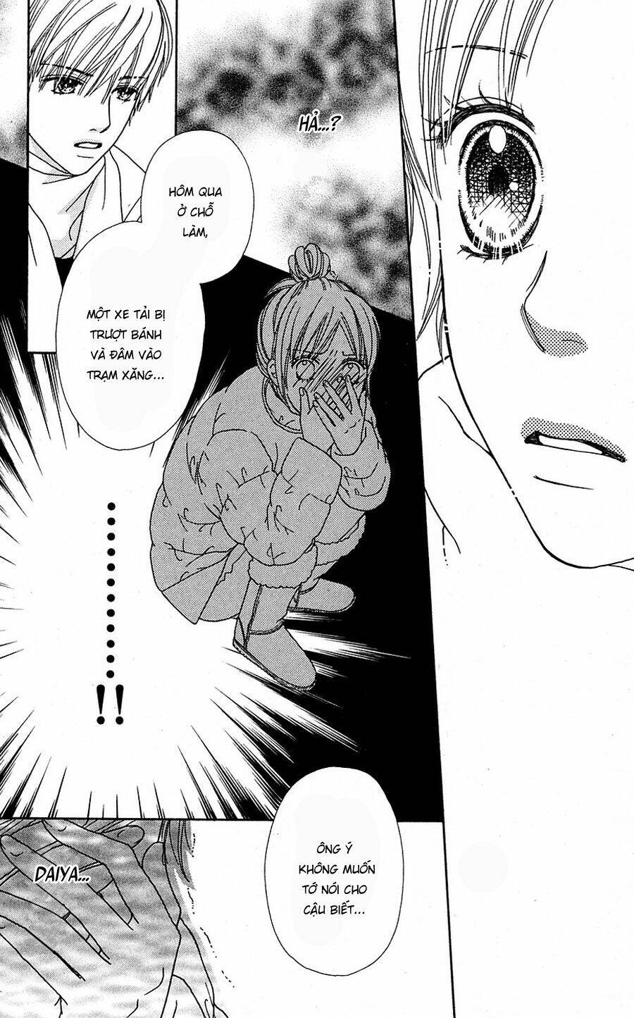 Cô Láng Giềng: Chapter 104