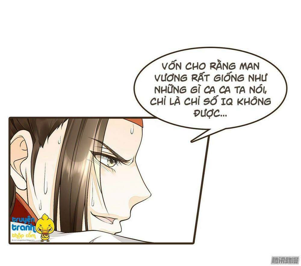 Đại Giá Thừa Tướng: Chapter 39