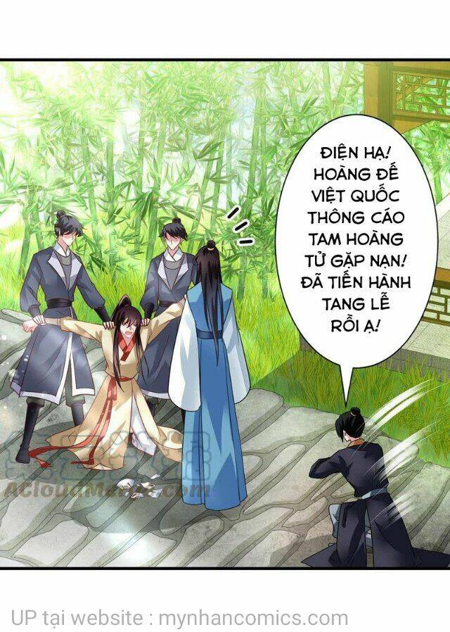 Thái Tử Điện Hạ Có Tin Vui: Chapter 120