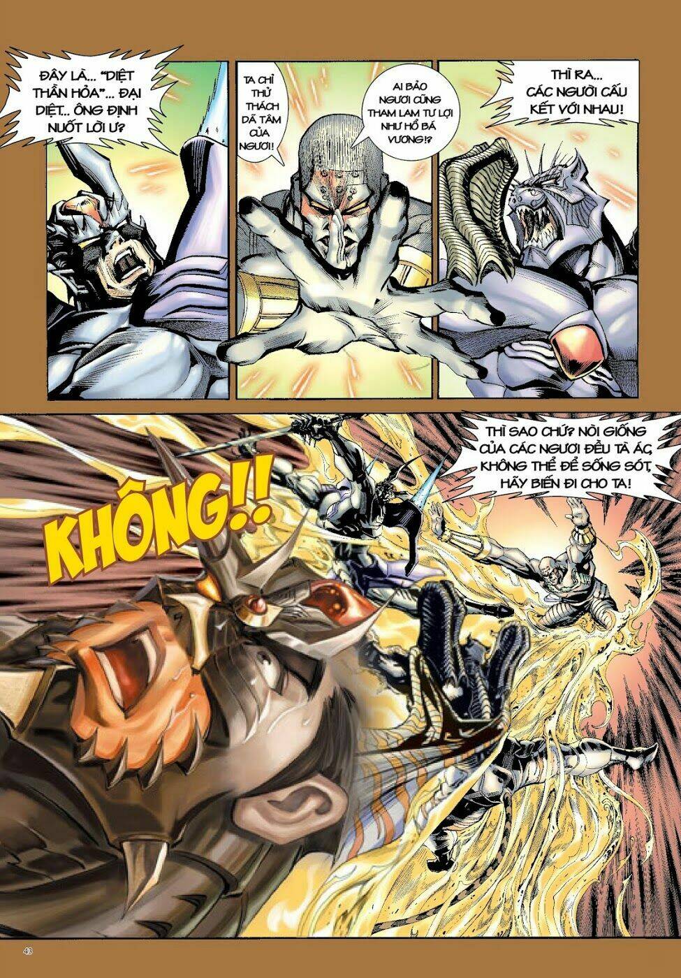 Long Thần - Trung Bộ Khúc: Chapter 36