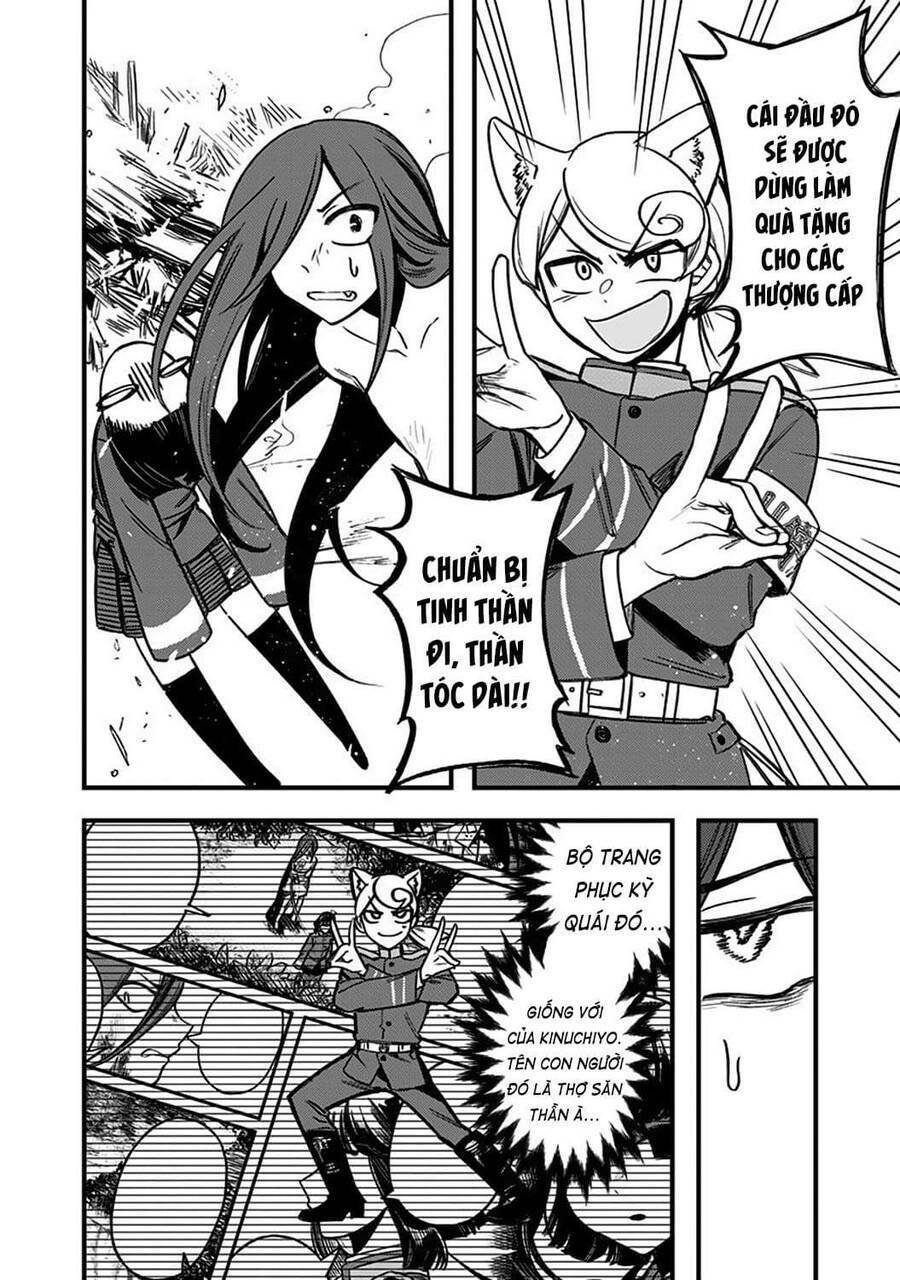 Kami No Manimani: Chapter 4