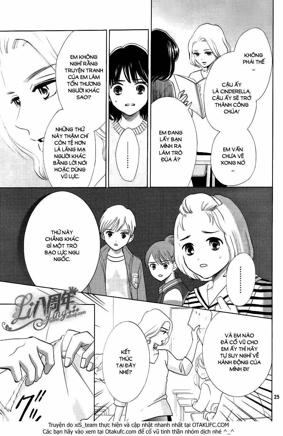 Hope: Chapter 1