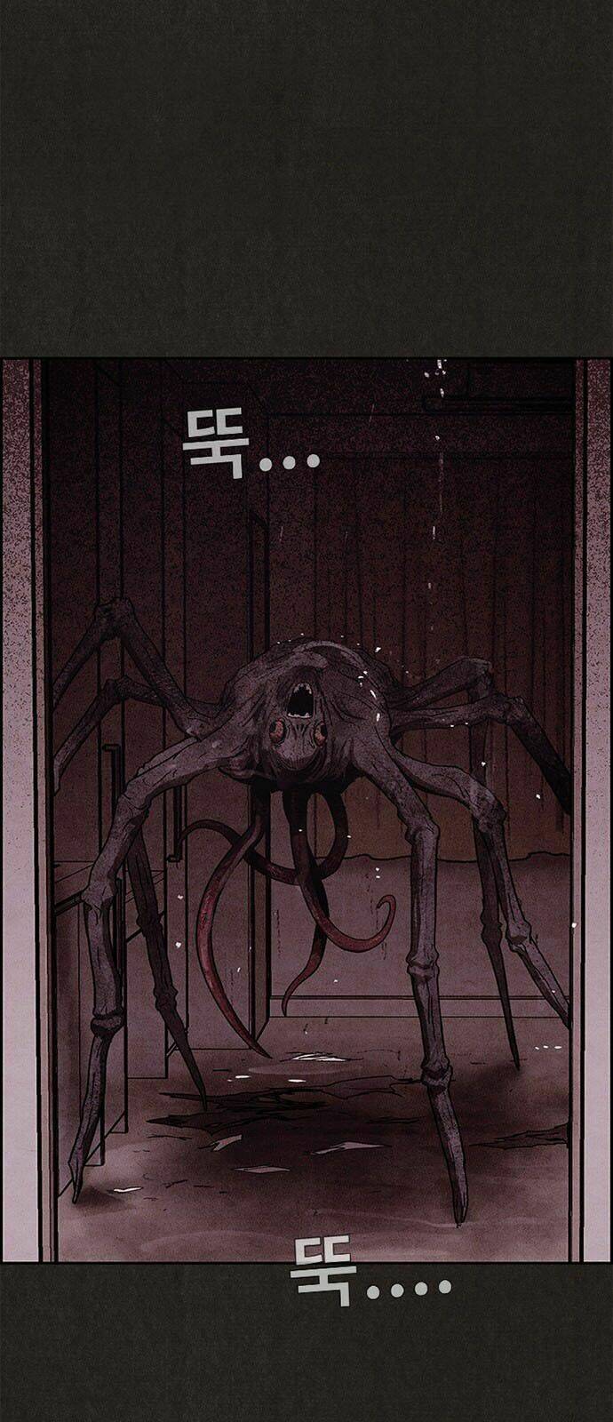 Quái Vật Tại Chung Cư Xanh: Chapter 49