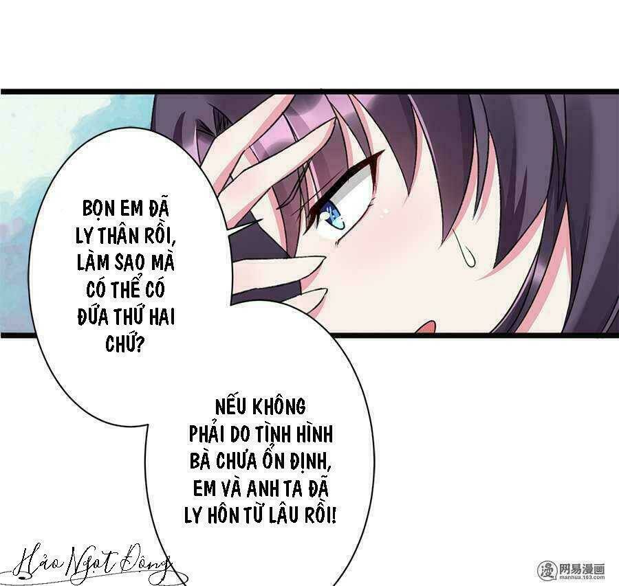 Chí Tôn Thần Ma: Chapter 22