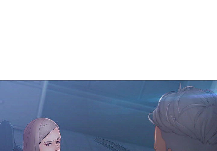 Ảo Mộng Hồ Điệp: Chapter 8