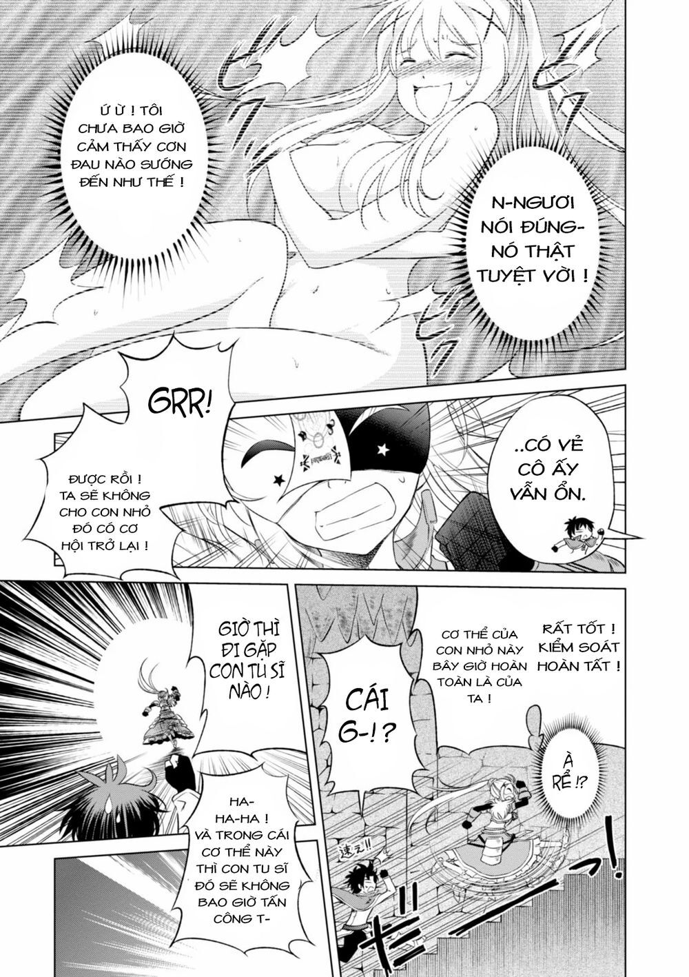 Phước Lành Cho Thế Giới - Ngoại Truyện Megumin: Chapter 30