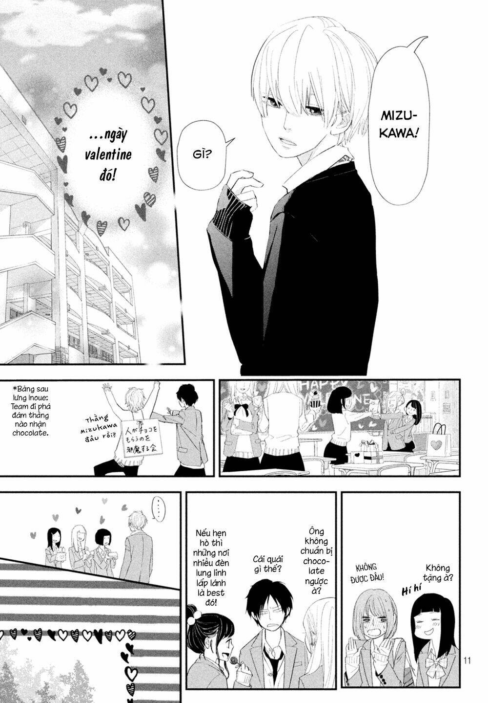 Mairimashita, Senpai!: Chapter 12