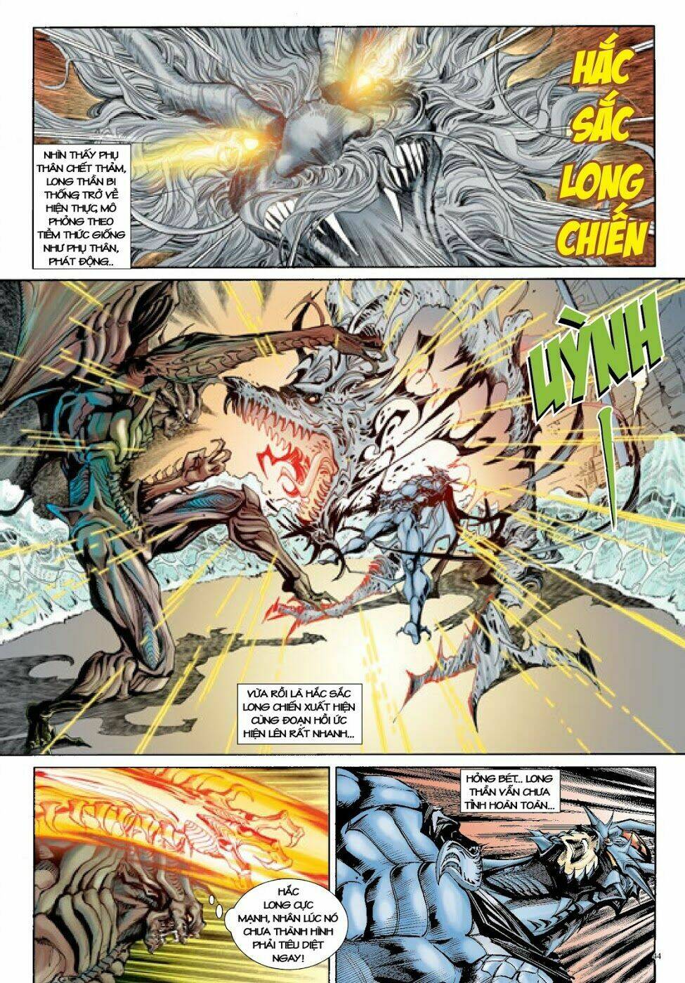 Long Thần - Trung Bộ Khúc: Chapter 36