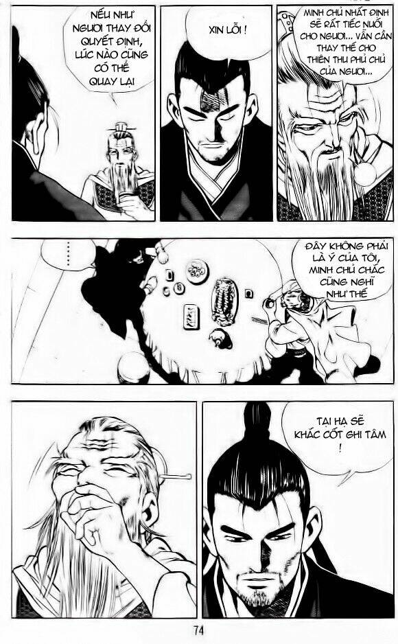 Long Quyển Phong: Chapter 25