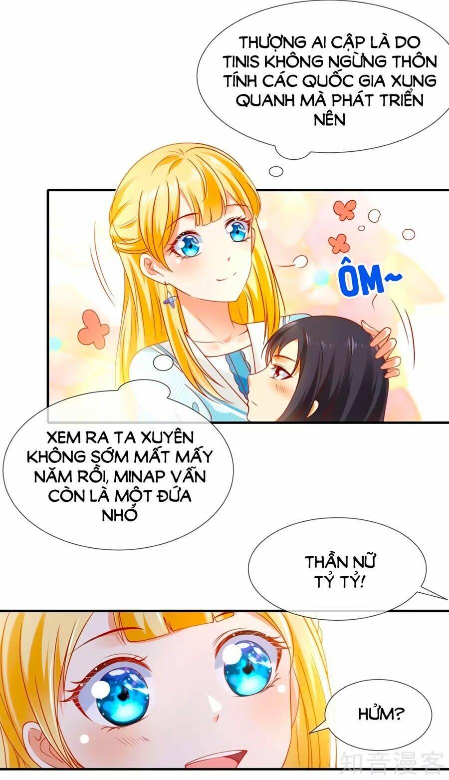 Sủng Hậu Của Vương: Chapter 52