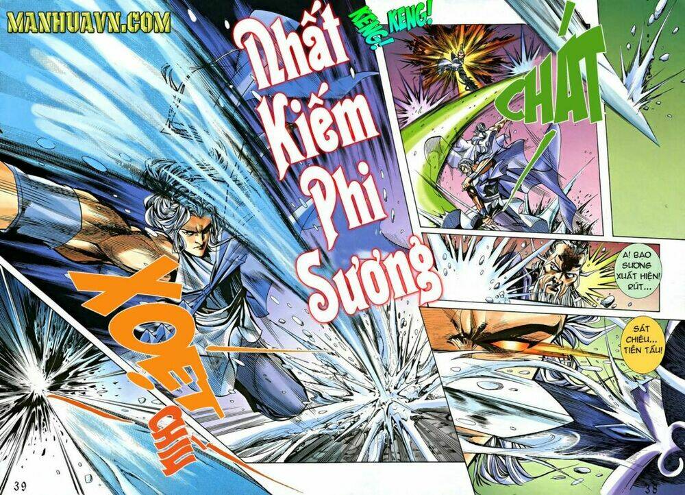 Cổ Long Hào Kiệt Truyện: Chapter 1