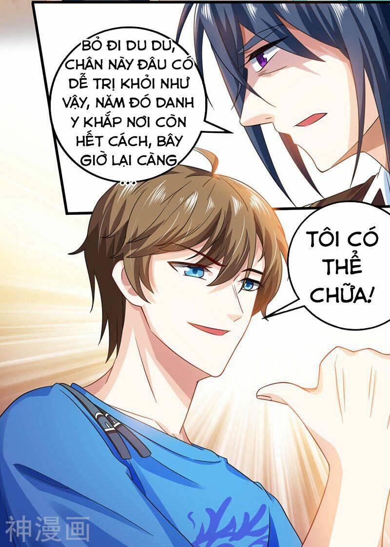 Thần Cấp Thấu Thị: Chapter 7