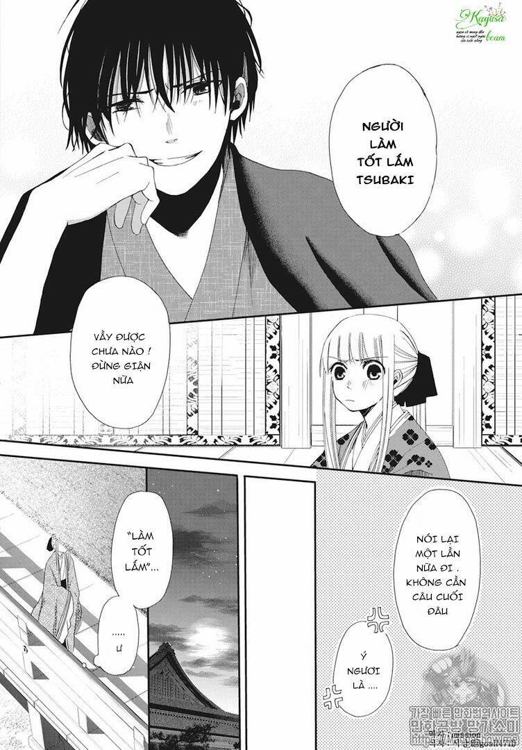 Bí Mật Thầm Kín Của Công Chúa Kaguya: Chapter 1