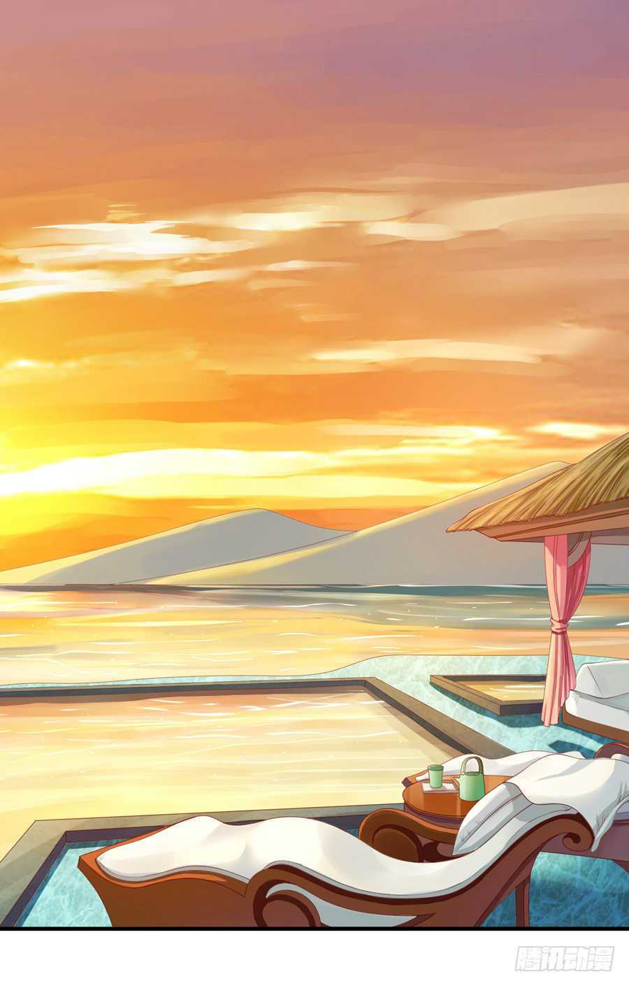 Gả Cho Tình Cũ Làm Lão Bà: Chapter 13