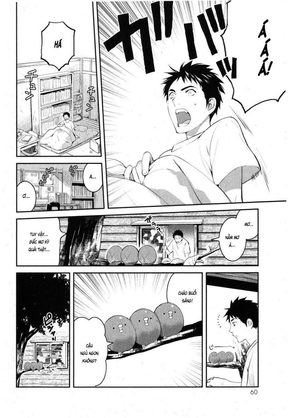 Youkai Apartment No Yuuga Na Nichijou: Chapter 1