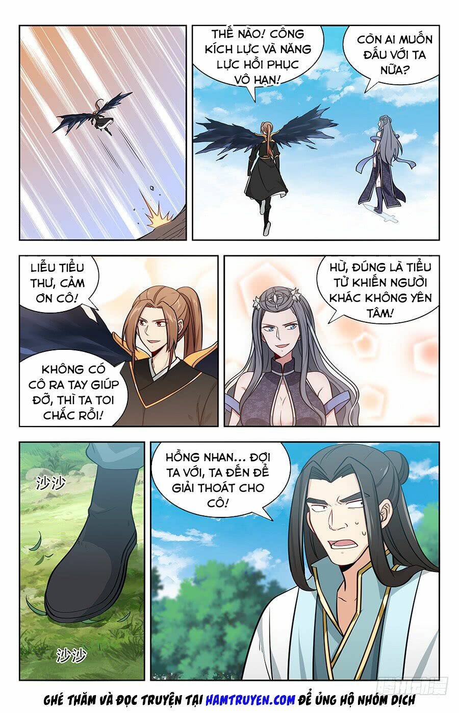 Tối Cường Phản Sáo Lộ Hệ Thống: Chapter 179