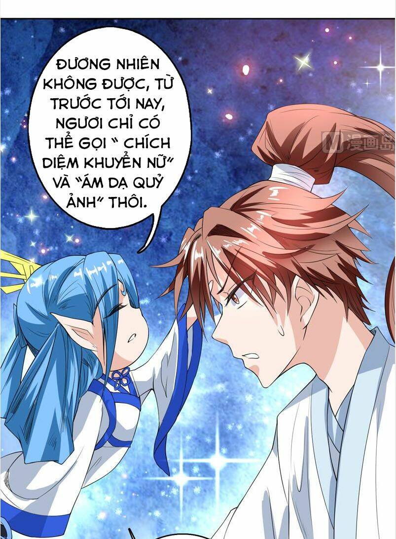 Tối Cường Thần Thú Hệ Thống: Chapter 114