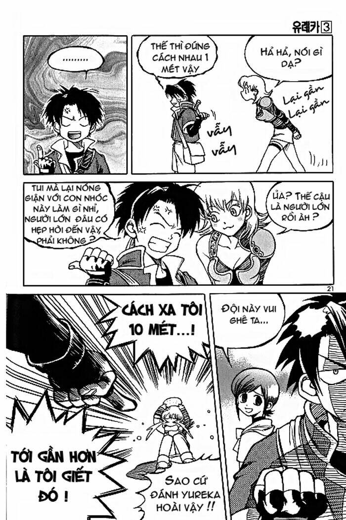 Yureka Lost Saga: Chapter 15