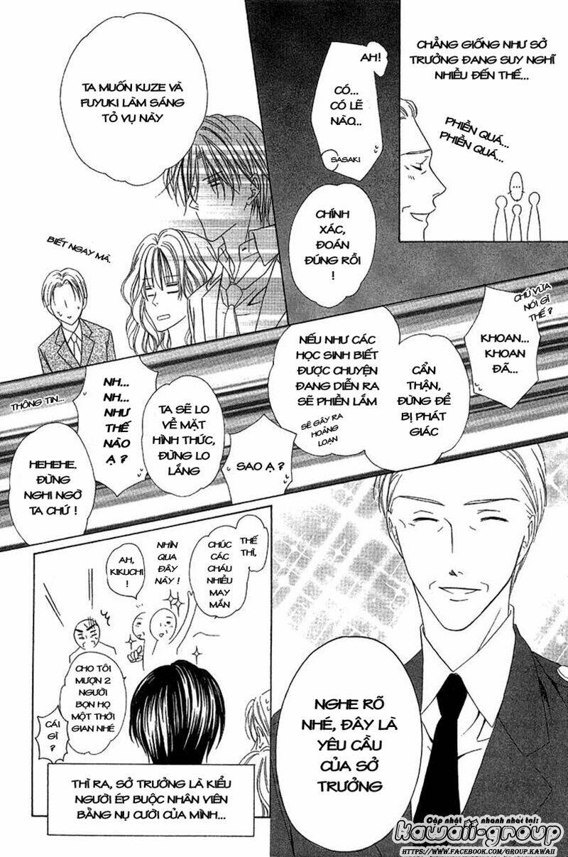 Keishichou Tokuhanka 007: Chapter 9.1