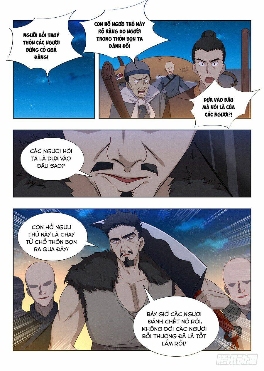 Tối Cường Phản Sáo Lộ Hệ Thống: Chapter 10