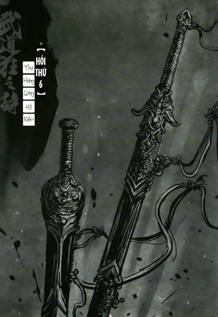 Thiết Huyết Nam Nhi: Chapter 6