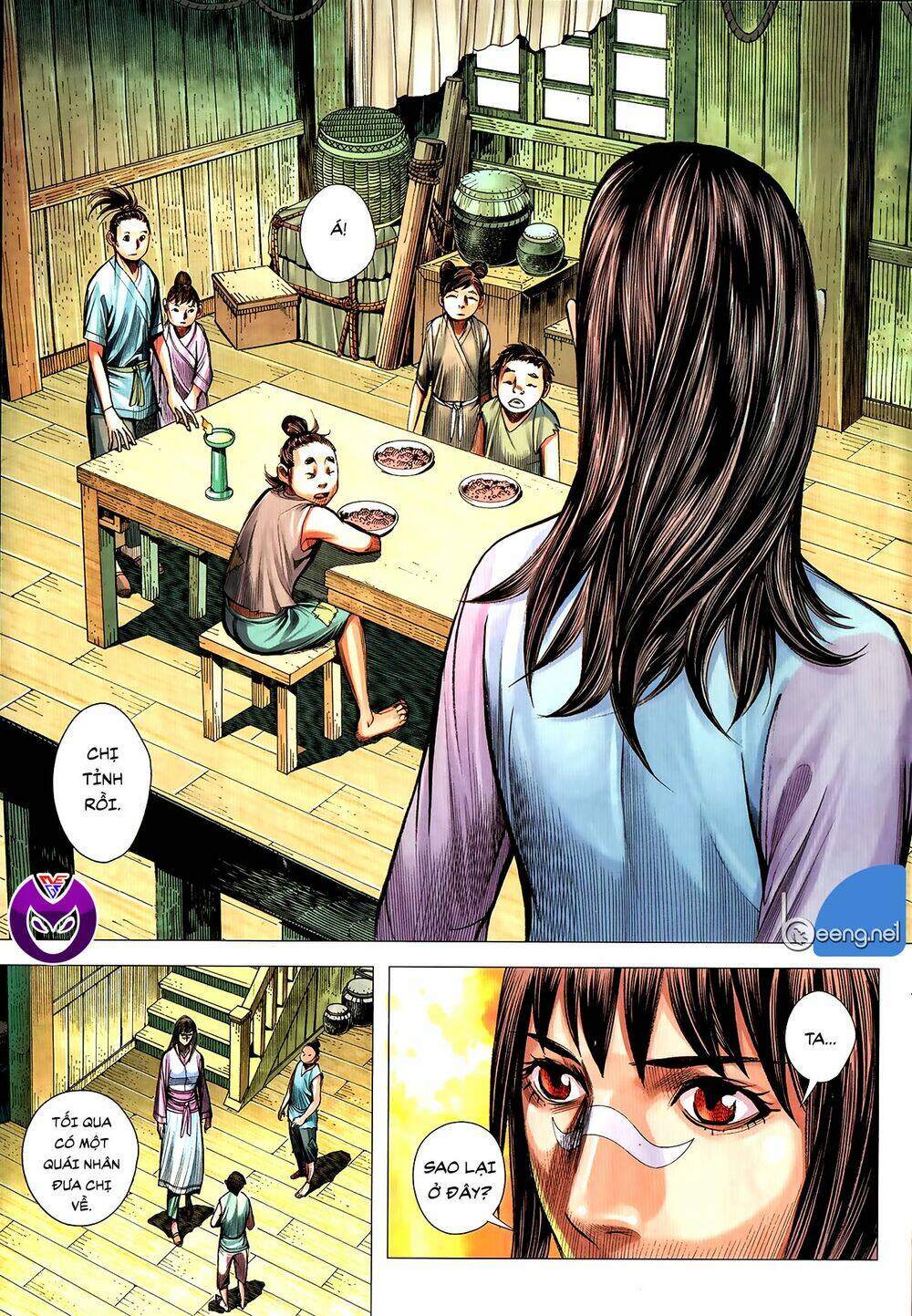 Tam Quốc Chí Dị: Chapter 61.2