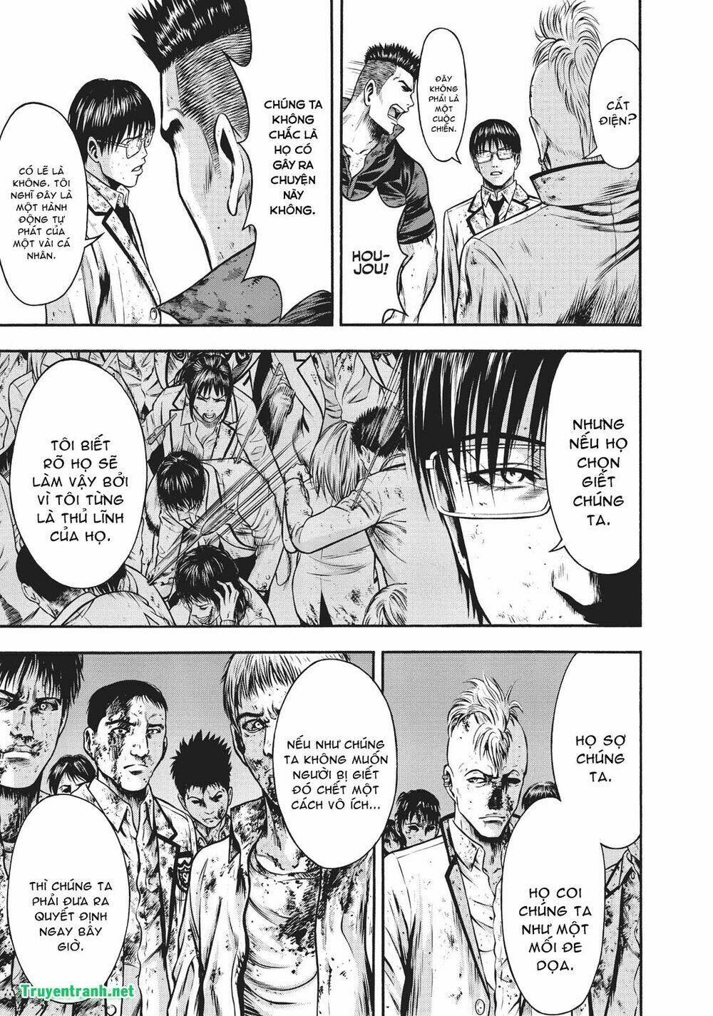 Igai - The Play Dead/Alive: Chapter 26.5