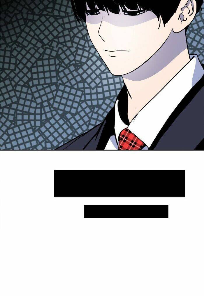Change (Jinyuan): Chapter 71