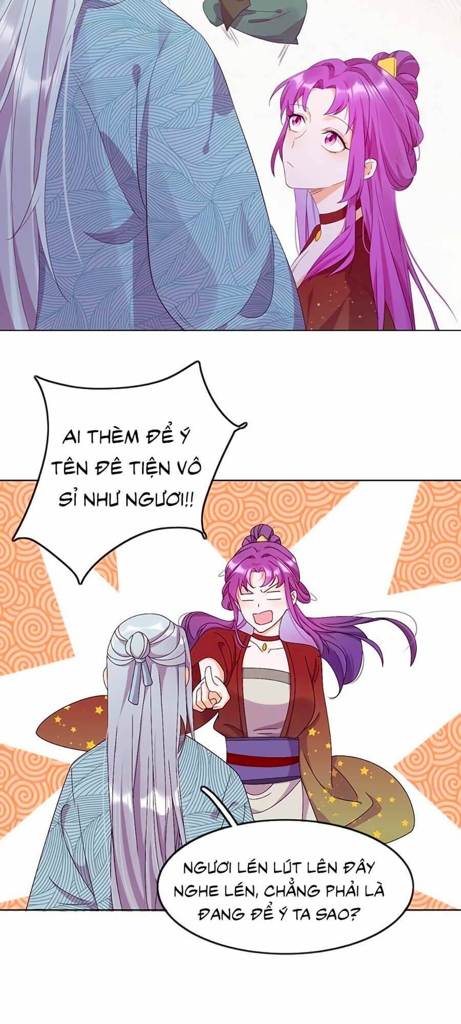 Vân Tưởng Chi Ca: Truy Ái Chỉ Lệnh: Chapter 4