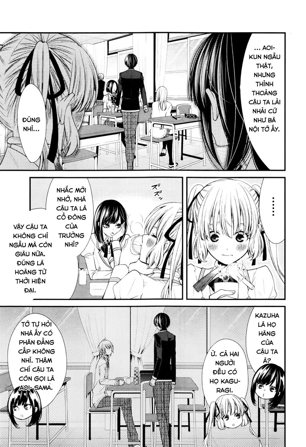 The End Of Elysion: Chapter 1