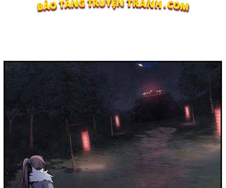 Mục Hạ Vô Nhân: Chapter 2