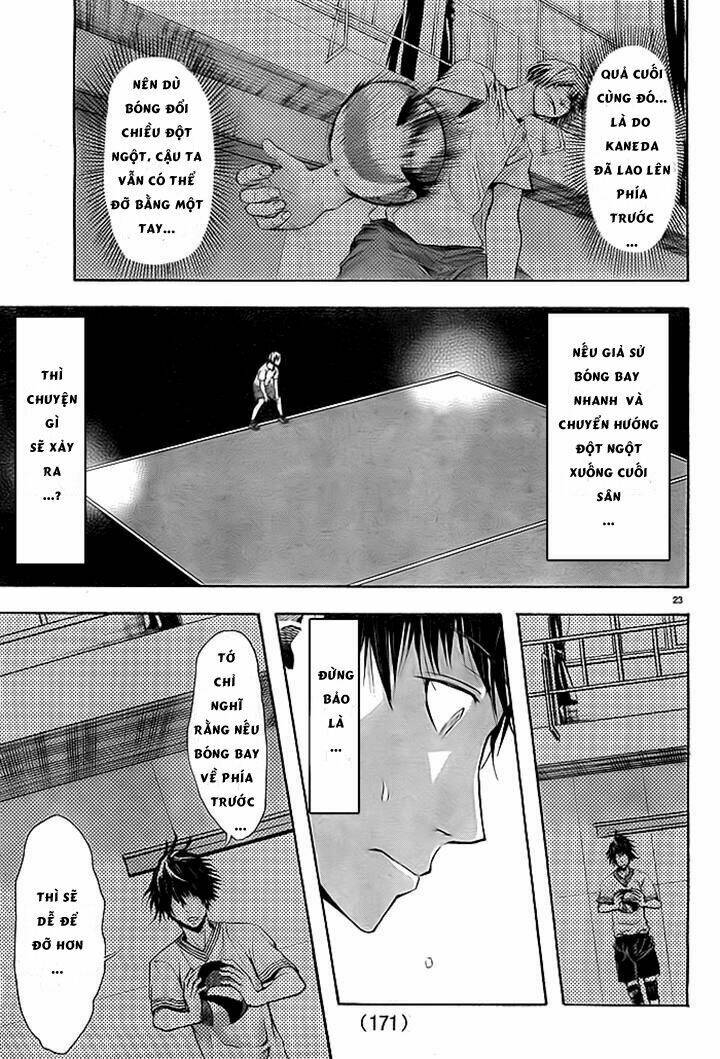 Harigane Service: Chapter 3