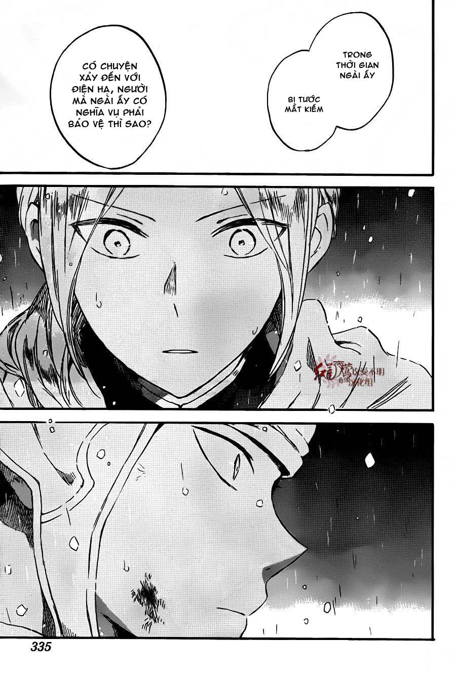 Cô Người Hầu Tóc Đỏ: Chapter 82