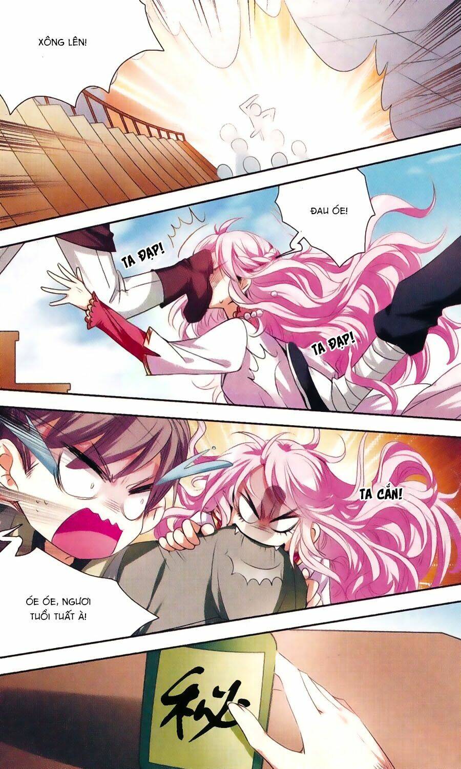 Phi Sắc Dị Văn Lục: Chapter 26