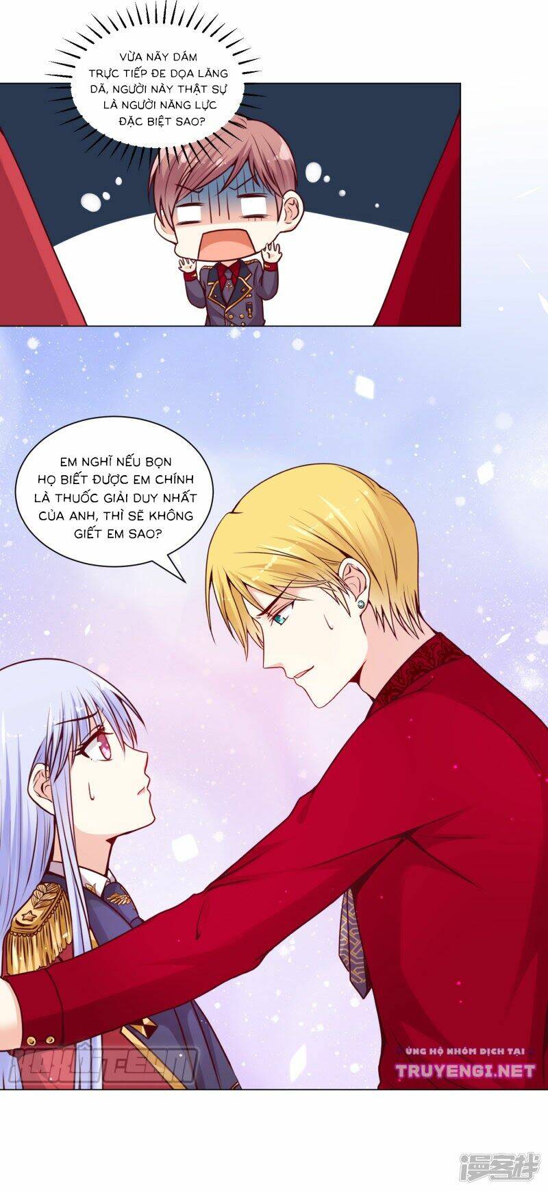 Đế Quốc Tinh Tế Đệ Nhất Sủng Hôn: Chapter 12