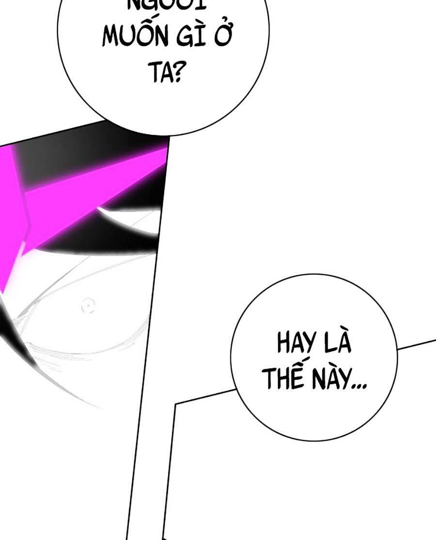 Hard Core Leveling Warrior Ss2: Chapter 131